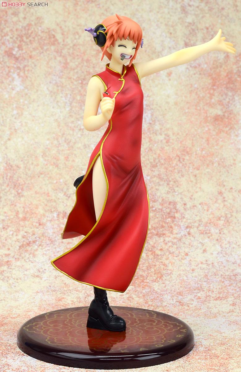 G.E.M.シリーズ 銀魂 神楽 ver.チャイナ (フィギュア) - ホビーサーチ