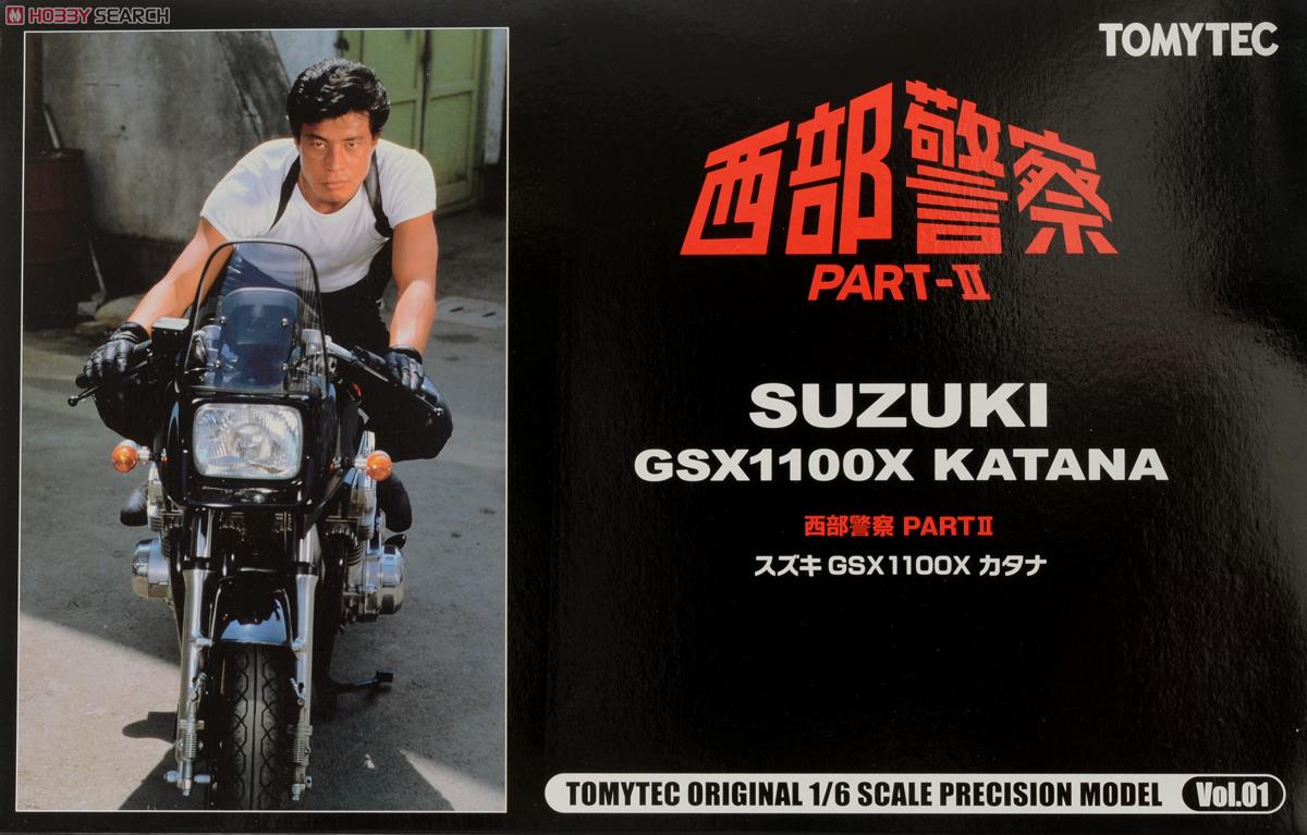 1/6 西部警察 スズキ GSX1100X カタナ (ミニカー) - ホビーサーチ ミニカー