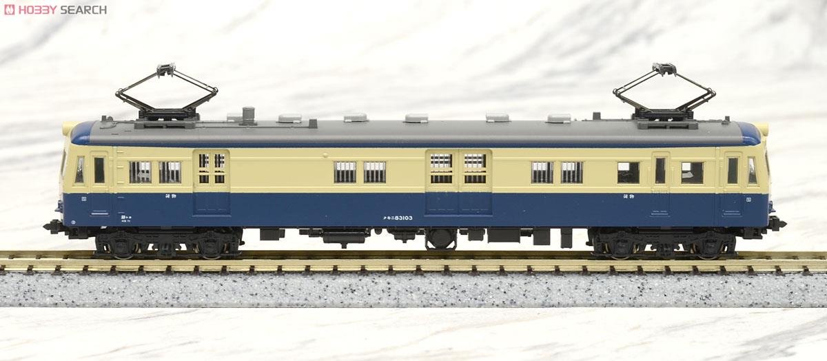 クモニ83-100 (T) + クモニ13 (M) 飯田線荷物電車 (2両セット) (鉄道