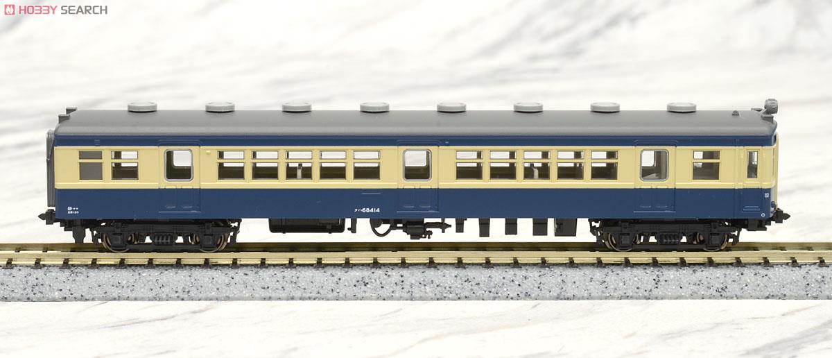 ひかり模型 HOゲージ モハ60 クハ55 〔2両編成〕キット組立品