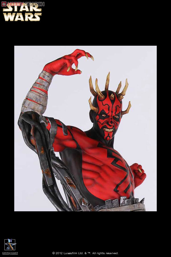 ジェントルジャイアント スターウォーズ ダース・モール スタチュー