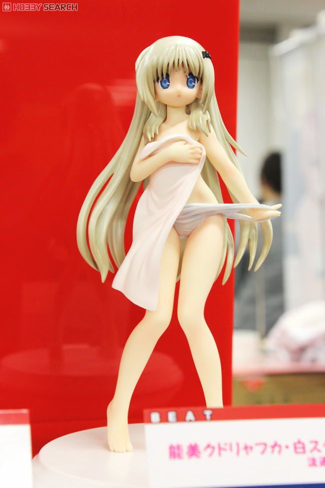 能美クドリャフカ 白スクver. 流通限定版 (フィギュア) - ホビーサーチ