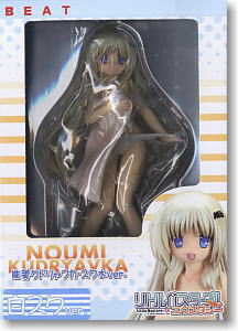 能美クドリャフカ 白スクver. 流通限定版 (フィギュア) - ホビーサーチ