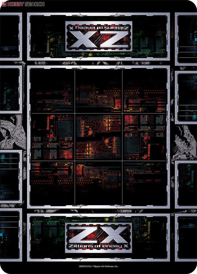 ミステリーキューブ プレイマット