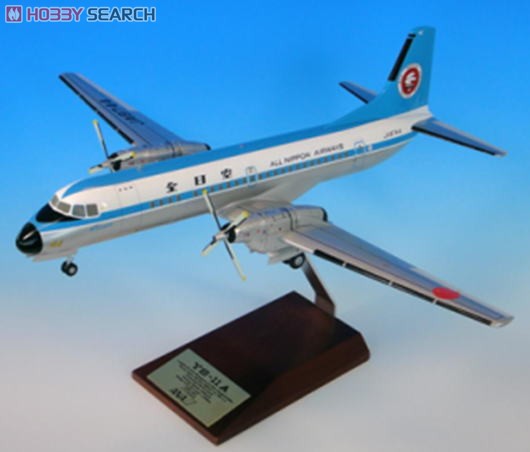 貴重 レア 全日空YS11 モヒカン ブリキの飛行機 貴重 レア 全日空YS11