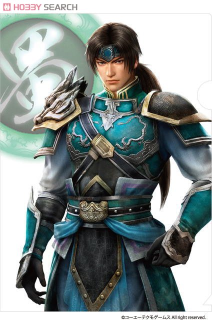 真・三國無双7 クリアファイル 蜀 (キャラクターグッズ) - ホビー