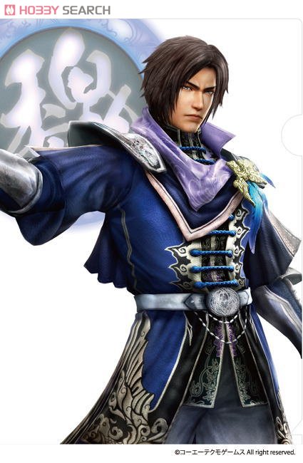 三國無双 クリアファイル 賈詡 魏軍師 真・三國無双 魏軍師 クリア