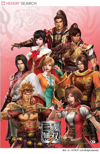 三國無双 クリアファイル 特典 蜀 1枚 TGS2024 真・三國無双 ORIGINS