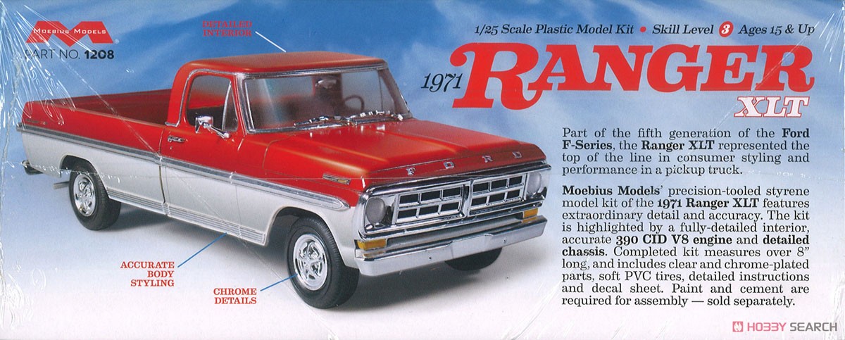 ACME フォード・ピックアップ #7グランドナショナル・デュース