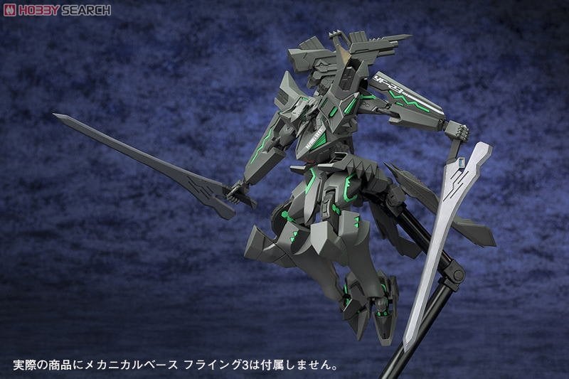 1/144 YF-23 ブラックウィドウII (プラモデル) - ホビーサーチ ガンプラ他