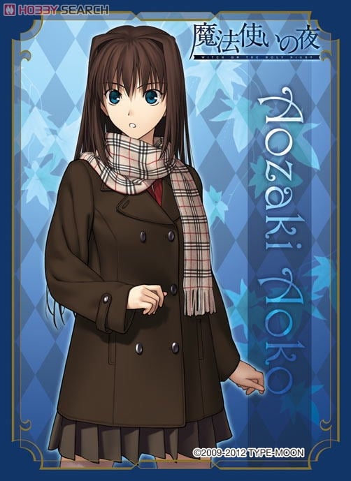 Lycee 魔法使いの夜 久遠寺有珠スリーブ リセ TYPE-MOON キャラクター