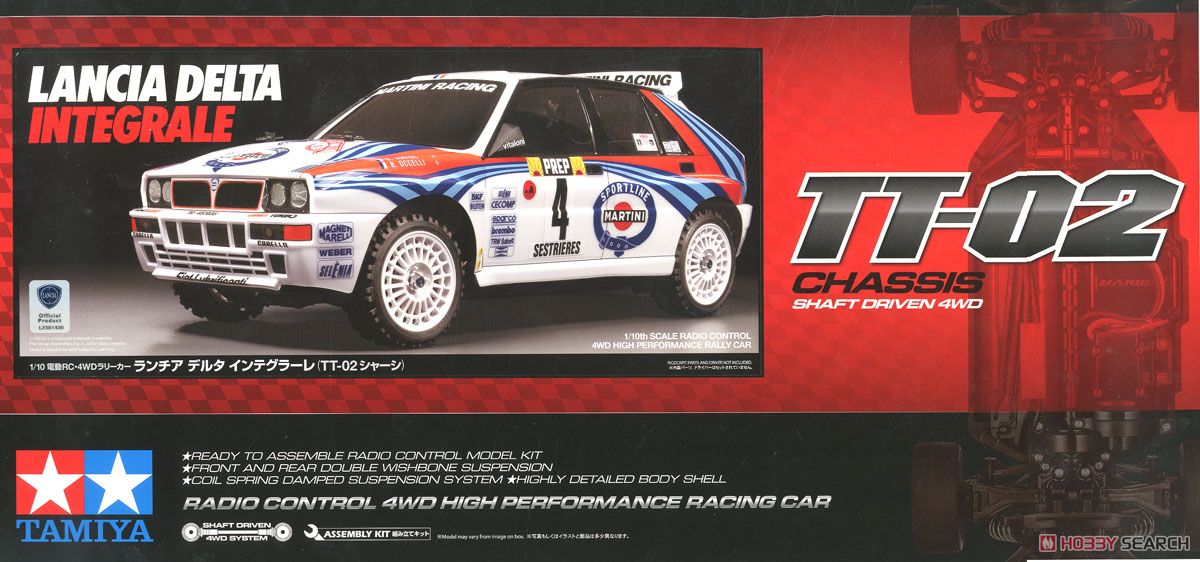 品タミヤ110RC ランチア デルタ インテグラーレ DF-03Raシャーシ