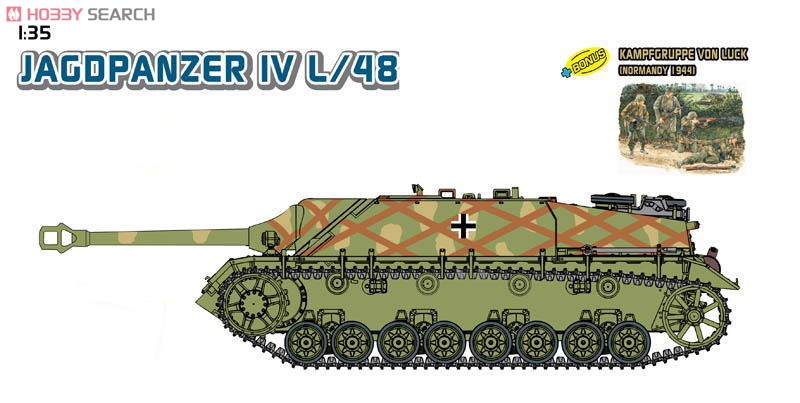 WW.II ドイツ軍 IV号駆逐戦車 L/48＋カンプグルッペ・フォン・ルック