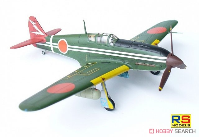 川崎 キ-61 三式戦闘機 飛燕 I型丁 (プラモデル) - ホビーサーチ