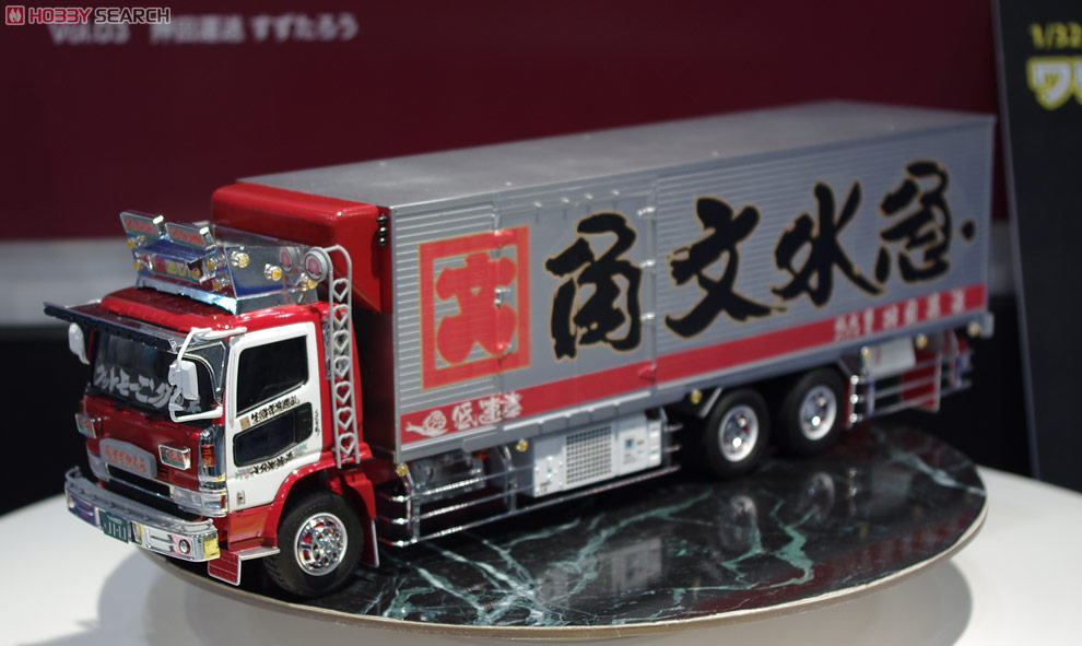 押田運送 すずたろう (プラモデル) - ホビーサーチ カーモデル