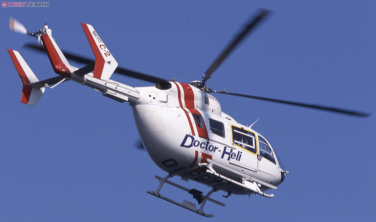 ハセガワ BK-117 ドクターヘリ 1/32 LIMITED EDITION 1/72 BK-117