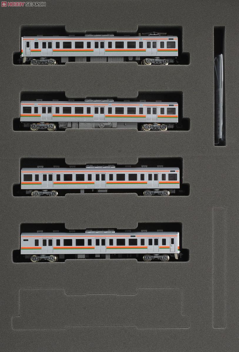 限定品】 JR 211-0系 近郊電車 (JR東海仕様) (4両セット) (鉄道模型