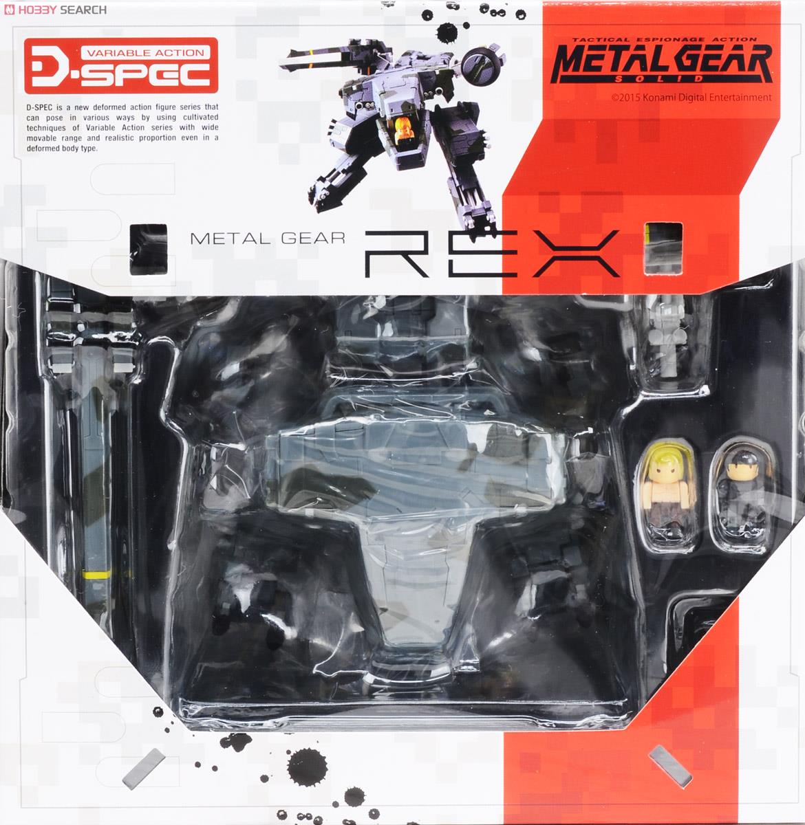 ヴァリアブルアクション D-SPEC 「メタルギアソリッド」 メタルギアREX