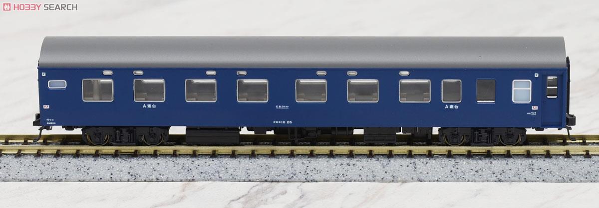 10系寝台急行 「安芸」 (10両セット) (鉄道模型) - ホビーサーチ 鉄道