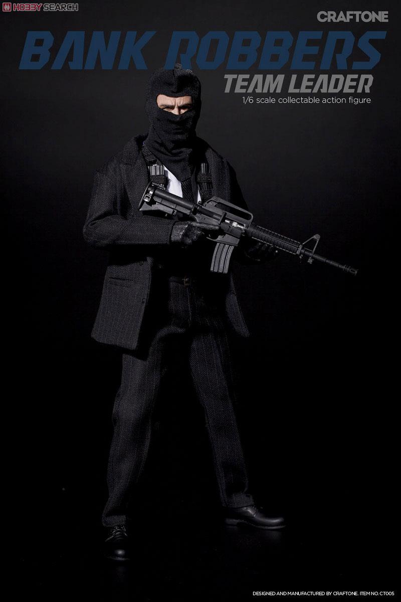 CRAFTONE 1/6 BANK ROBBERS Heat ヒート Craftone 1/6 Bank Robbers