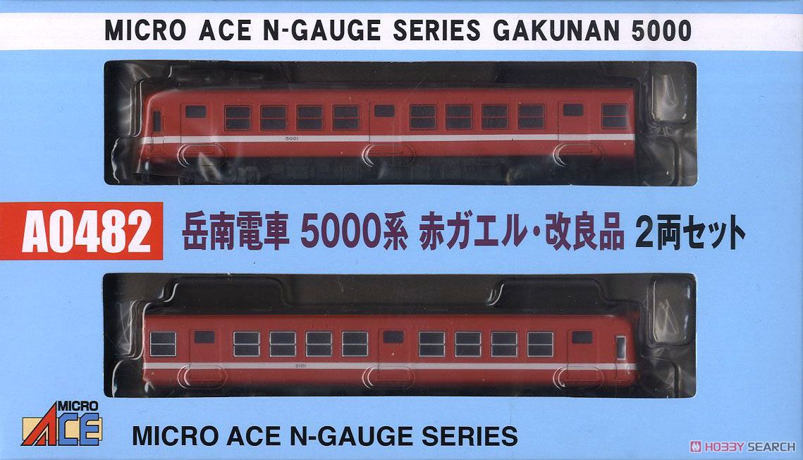 動作未確認 Nゲージ Nゲージ MICROACE 岳南鉄道5000系電車 「赤ガエル」2