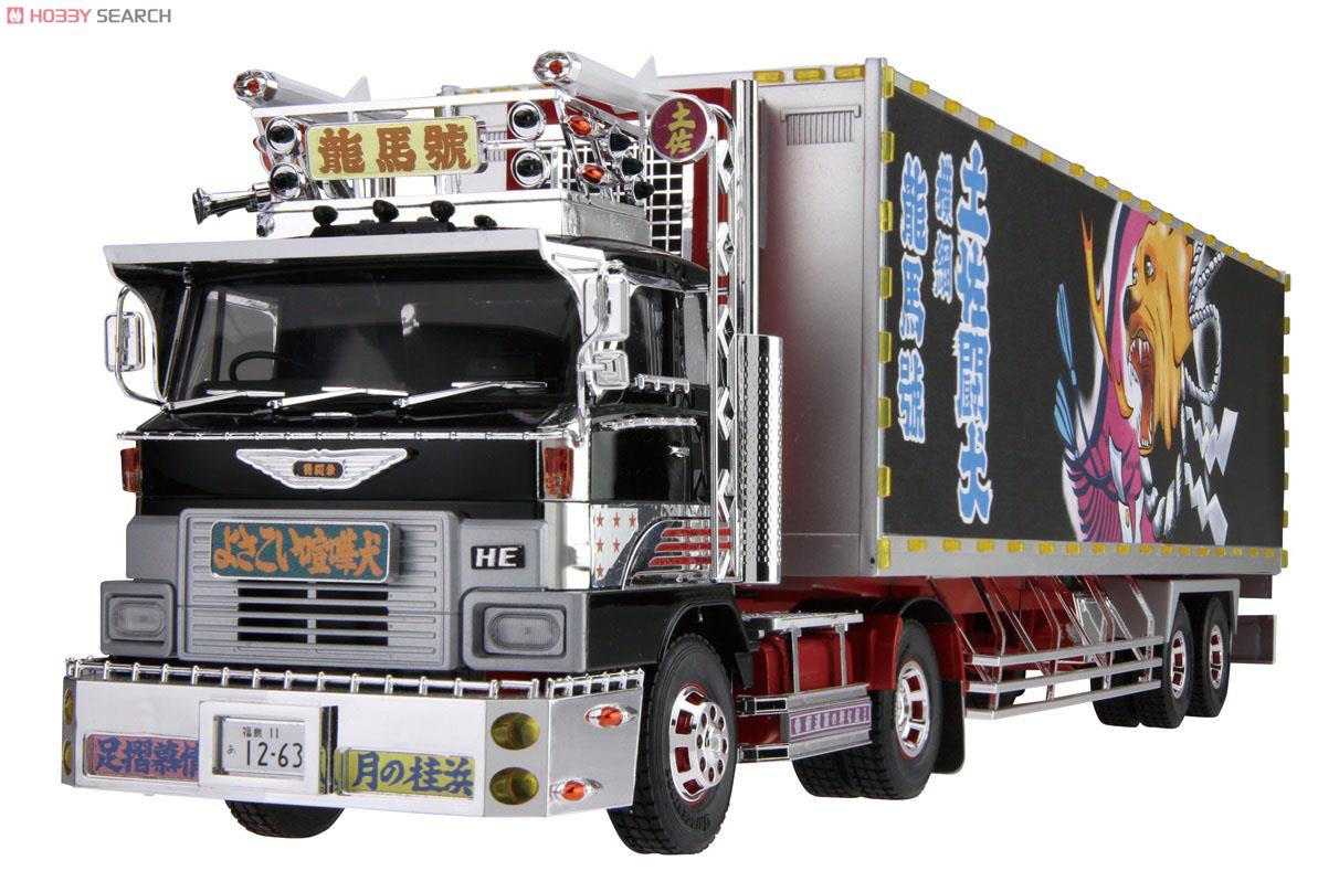 椎名急送 龍馬號 ラジコン 金華山内装カスタム品 デコトラ Amazon.co