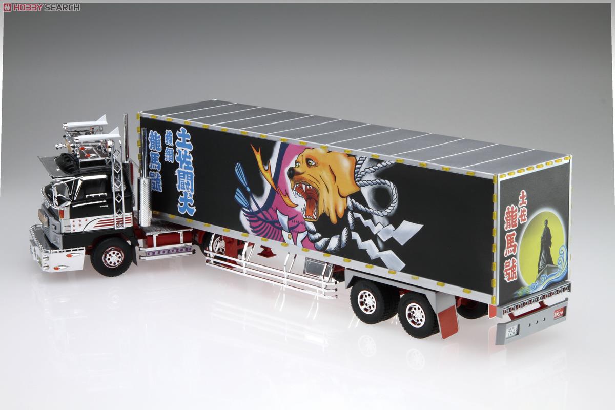 椎名急送 龍馬号 (竜次仕様) (プラモデル) - ホビーサーチ カーモデル