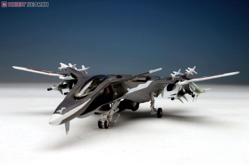 FFR-41MR 戦闘妖精雪風 メイヴ 最終出撃形態 (プラモデル) - ホビー