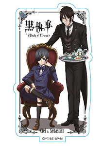 黒執事 Book of Circus スタンディングアクリルキーホルダー