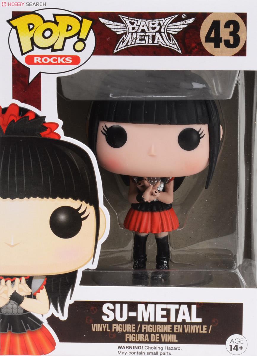 POP！ROCKS 『BABYMETAL』 ベビーメタル: SU-METAL スウメタル (完成品