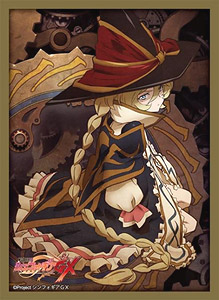 スリーブ 戦姫絶唱シンフォギアGX 『キャロル・マールス・ディーン