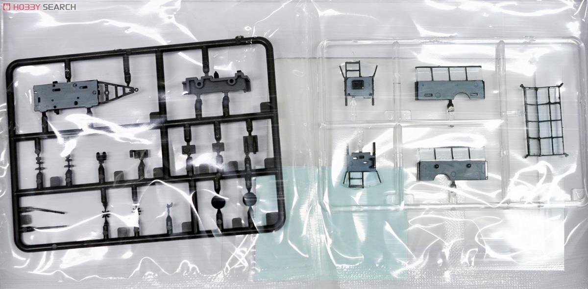 航空装備品3 空自 牽引車セット (プラモデル) - ホビーサーチ