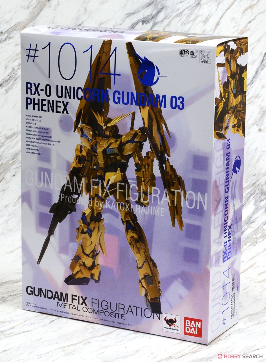 ロボット t36 GUMDAM FIX FIGURATION RX-0 #1014 参考価格】GUNDAM FIX