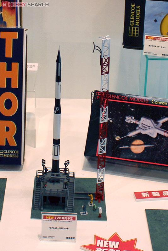 デッドストック USA製 Revell X-17ロケットプラモデル ヴィンテージ