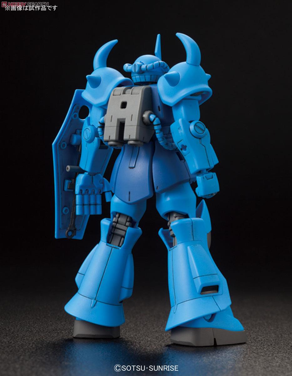 グフ (HGUC) (ガンプラ) - ホビーサーチ ガンプラ他