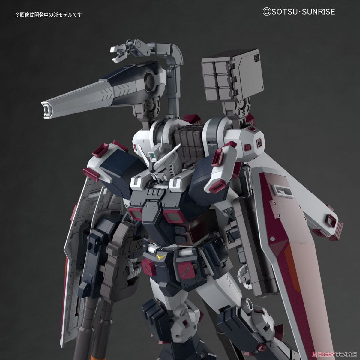フルアーマー・ガンダム Ver.Ka (GUNDAM THUNDERBOLT 版) (MG