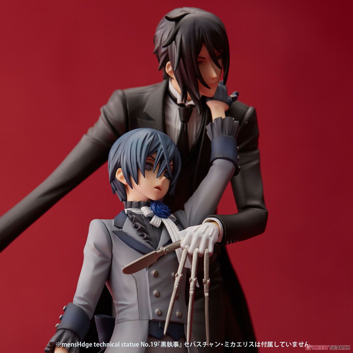 黒執事 book of CIRCUS ポスター シエル セバスチャン 非売品 黒執事