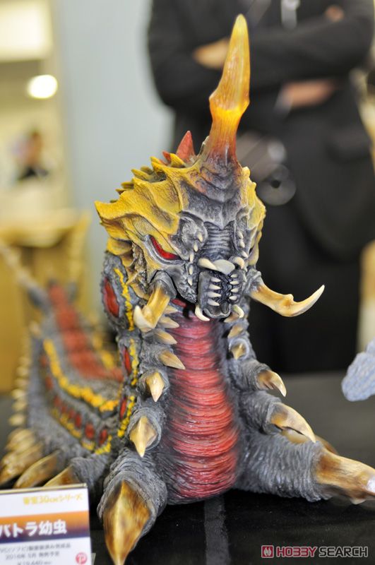 バトラ (幼虫) (完成品) - ホビーサーチ ロボット・特撮