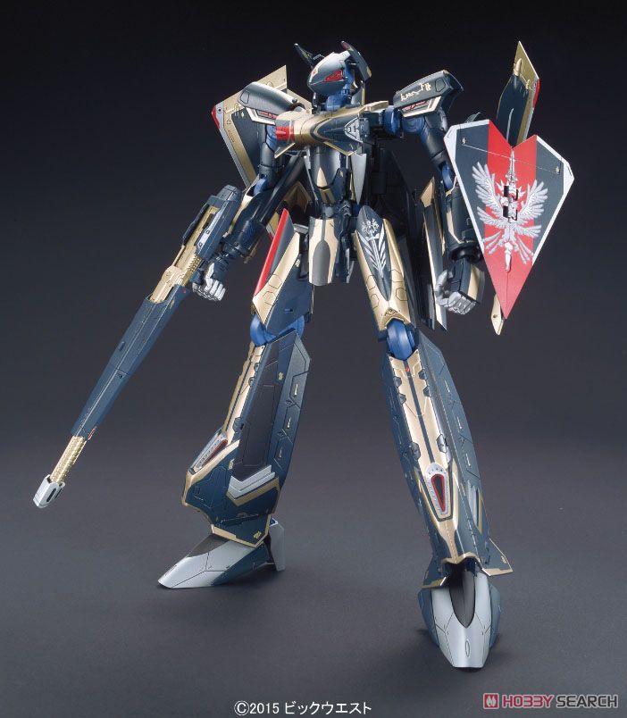 Sv-262Hs ドラケンIII (キース・エアロ・ウィンダミア機) (プラモデル