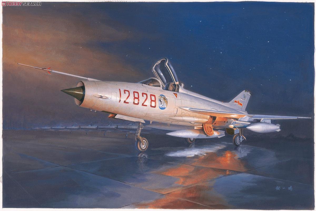 中国空軍 J-7G 多用途戦闘機 (プラモデル) - ホビーサーチ ミリタリー