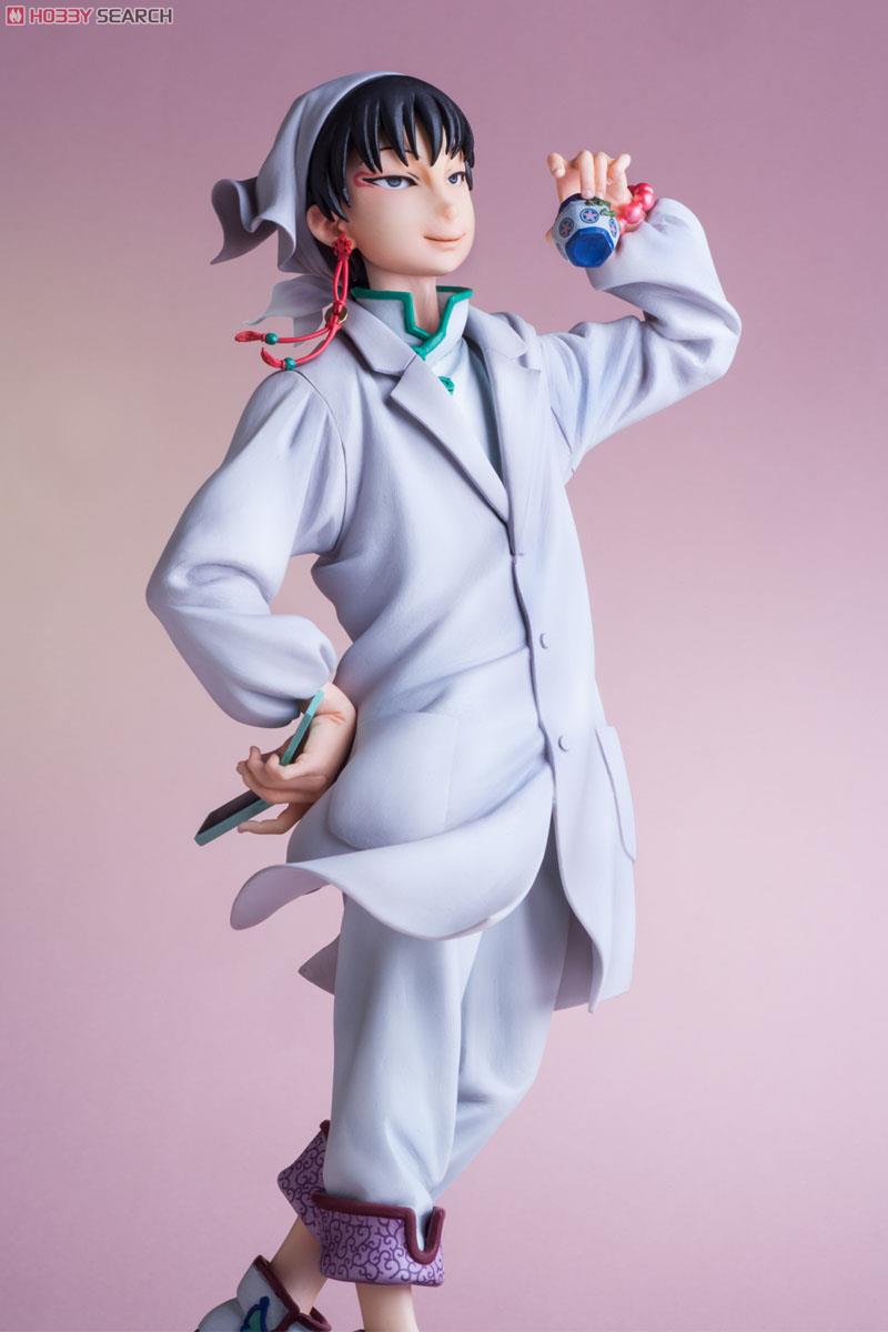 mensHdge technical statue No.7 鬼灯の冷徹 白澤 (フィギュア