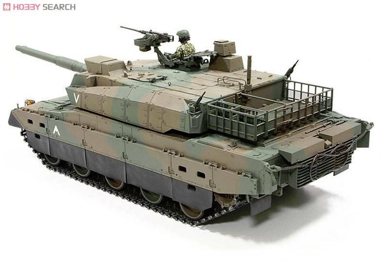 陸上自衛隊 10式戦車 (ディスプレイモデル) (プラモデル) - ホビー