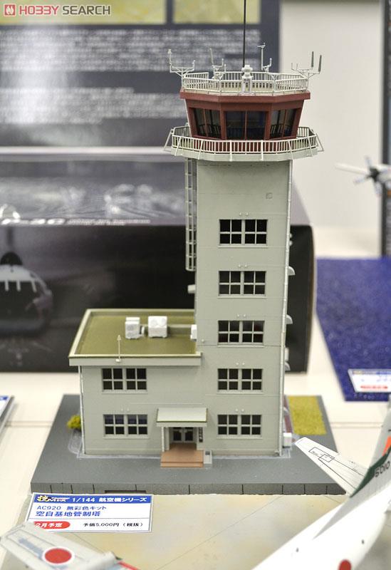 日本一‼️】トミーテック製 技MIX 1/144 航空基地管制塔 航空基地