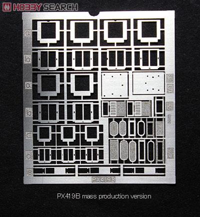 国鉄 荷物列車 サボ 昭和 レア 2025年最新】Yahoo!オークション -国鉄