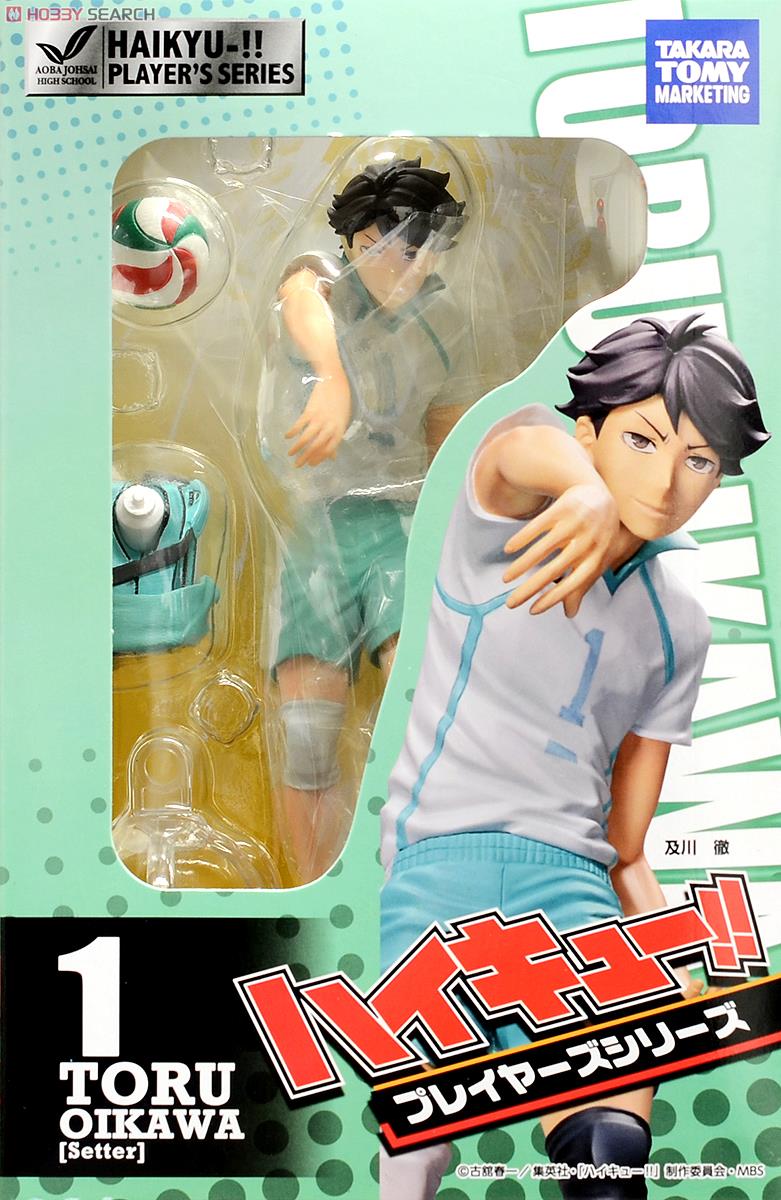 ハイキュー!! プレイヤーズシリーズ 及川徹 (フィギュア) - ホビー