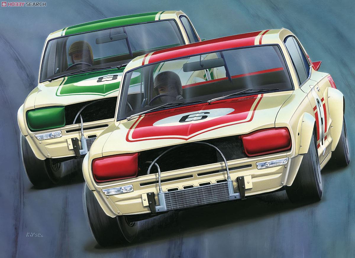 ニッサン スカイラインGT-R KPGC10 ハコスカ (プラモデル) - ホビー