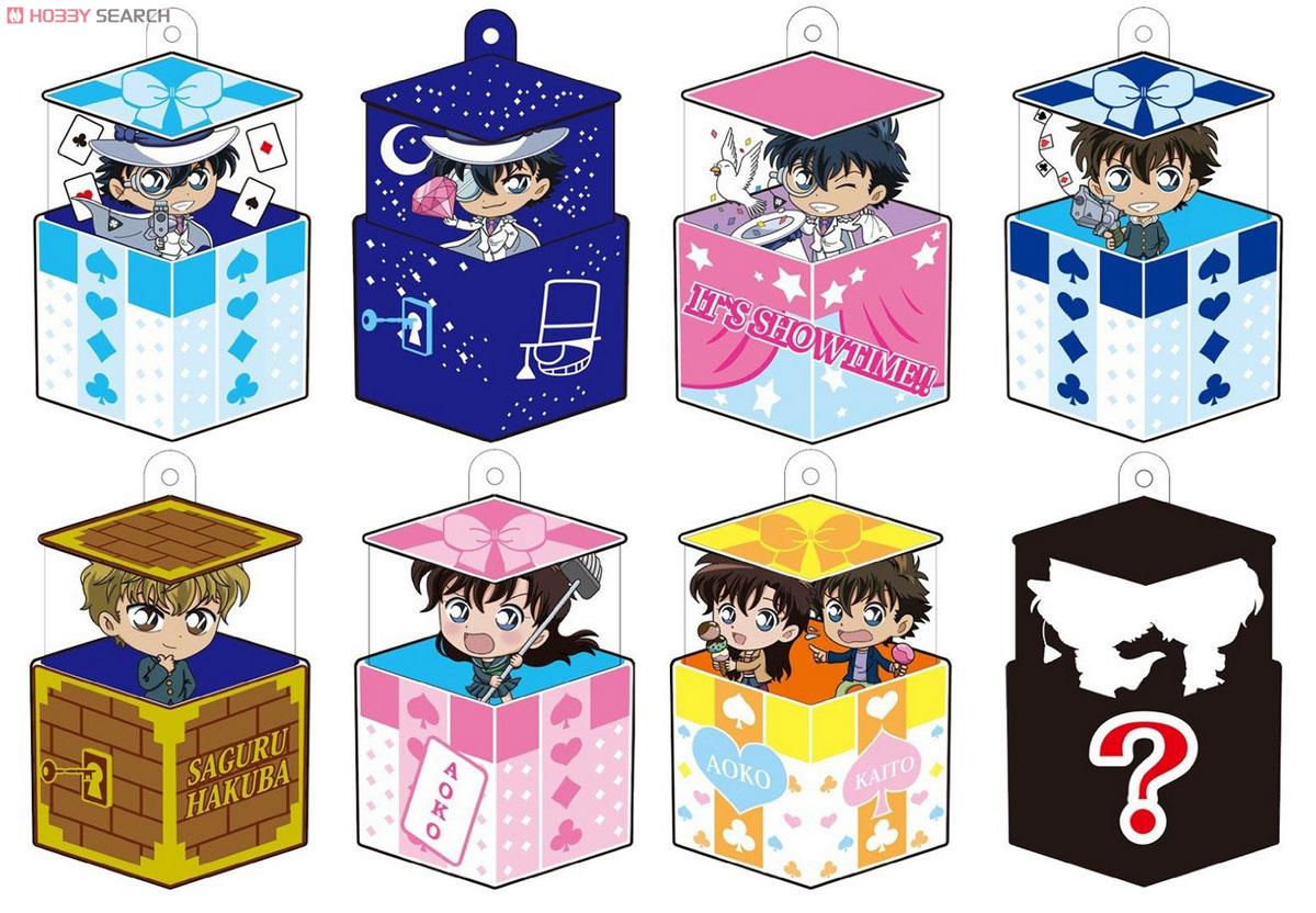 まじっく快斗 キャラ箱 怪盗キッド 黒羽快斗 中森青子 キーホルダー