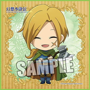 幻想水滸伝 グレミオキッチン サインカード illust おおつきべるの