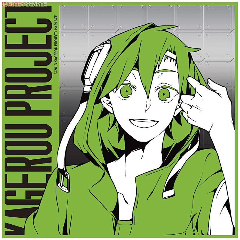 カゲロウプロジェクト|カゲプロ|アクリル時計|丸型 カゲロウ