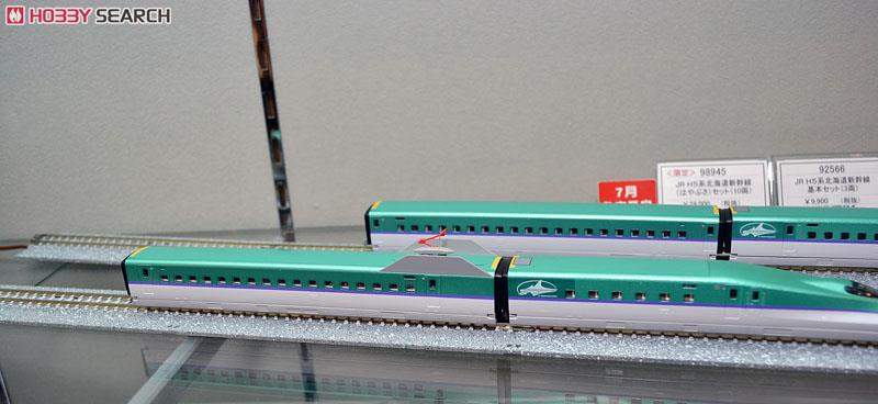 JR H5系 北海道新幹線 増結セットB (増結B・4両セット) (鉄道模型